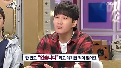 이용진, 1박2일 출연+자핑 이상형으로 개그맨 생활 15년 만에 이용진 유명세에 여자친구와 결혼?
