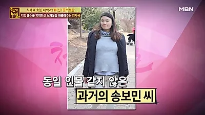 14kg 감량 돕는 연자육 맛있게 먹는 법은?… 천기누설 '연자육' 효능, 부작용 있을까?