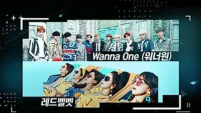[가요대축제] 2018 kbs 가요대축제 방송시간·생중계·라인업 정리···아이즈원 공중파 모두 제외됐다