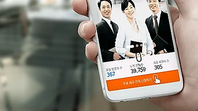 찾아줘세무사가 전하는 10월 부가세예정신고를 하면 유리한 점