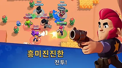 브롤스타즈 정시출시 사전예약 진행중…공략법 알아보기