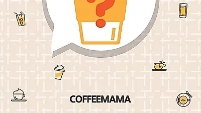 커피마마, 제2회 신메뉴 아이디어 콘테스트 개최