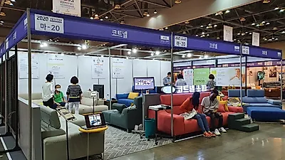 친환경 기능성 패브릭소파 코트넬 고양가구박람회 기념행사 진행
