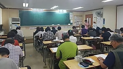 부산한양학원, 만학도를 위한 성인검정고시반 개강 소식 전해