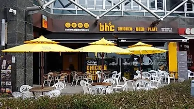 bhc치킨, 500cc VS 3000cc 중 비어존 선호 맥주 발표