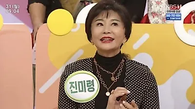 가수 진미령 나이 몇살이길래…리즈시절 꽃미모 놀라워! 전유성과 이혼한 과거도 재조명