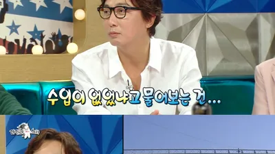 탁재훈 수입 0원 "부자 아버지, 용돈 안 주시냐" 물음에 당황
