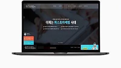 바이럴마케팅 전문 퍼스트마케팅컴퍼니, 뛰어난 스토리텔링과 유머러스한 마케팅으로 두각