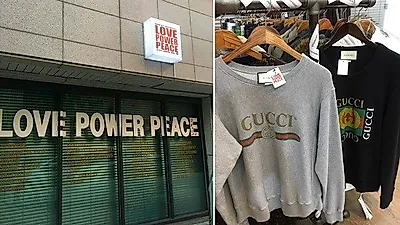 중고명품의류매입 '러브파워피스' 감정사가 직접 확인해