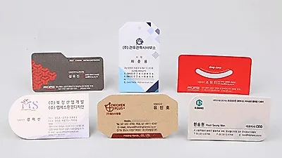 합판인쇄전문 '프린통', 특이한 명함 '도무송 명함' 신제품 출시
