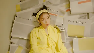 2018 아이유 콘서트 D-17‥아이유 삐삐 가사 속 "요새 말이 많은 걔"는 누구?