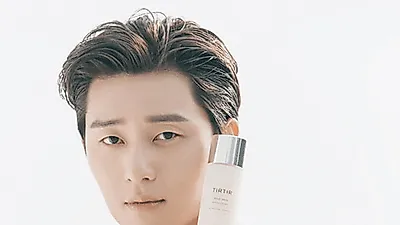 티르티르, 이번 주 금요일까지 '박서준과 함께하는 이벤트 진행'..전품목 20%부터 1+1 행사까지!