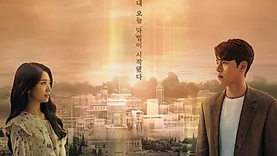 메가커피, 현빈 박신혜 주연 tvN 주말드라마 '알함브라 궁전의 추억' 제작지원