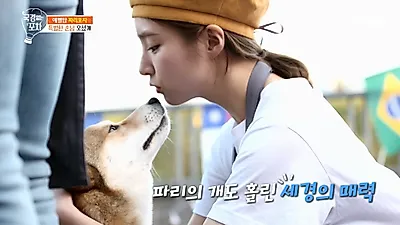 '국경없는 포차' 신세경과 강민경 천우희 유튜브 시장 뛰어들었다 "연예인 돈 쉽게 번다"
