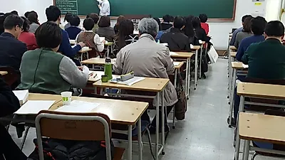 무료인강카페 공전무. 공인중개사시험 주택관리사시험 독학 공부방법 교재로 무료강의 제공