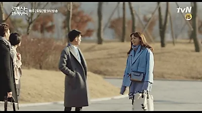 드라마 '로맨스는 별책부록'  이나영 x 이종석 x 정유진  x 위하준 안방극장 '난리' ... 시청률·줄거리