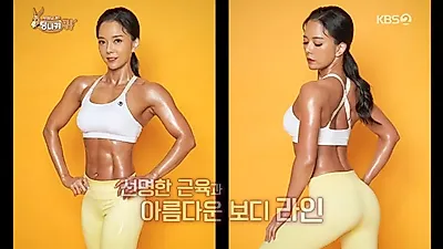 배우 윤준X최은주, 초콜릿 복근 공개 "30시간 물 안마셔"