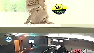 유아인, 멋진 차에 털없는 고양이까지 `독특`