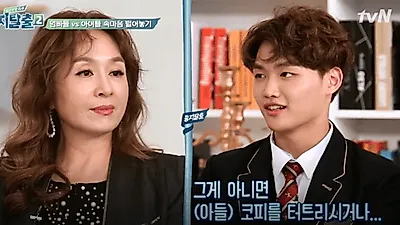 박해미 아들 황성재, 아빠 황민에 "지금도 밉다" 올해 나이는?