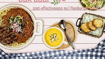 따숩, 가성비 좋은 창업으로 예비 창업자에게 인기