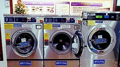 [생활정보]  드럼, 통돌이 세탁기  깨끗하게 하는 법  어렵지 않아…  빨래 너는 노하우는?
