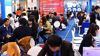 코엑스 호주어학연수박람회 개최, 호주어학연수 최대 50% 할인, 항공권 등 프로모션 제공