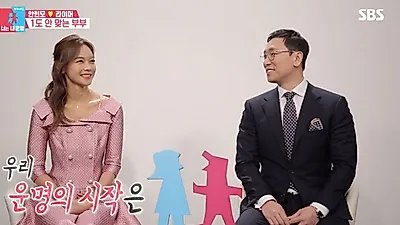 출연과 동시에 '대박' 한 구역 두 남녀 부부, 안현모‧라이머 '요지부동' 남편에 시청자 폭소!