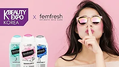 펨프레쉬 여성청결제, 제10회 2018 대한민국 뷰티박람회 참가