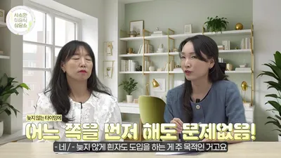 계란 노른자·흰자 동시 섭취, 알레르기 테스트 후 지속 노출이 중요한 이유