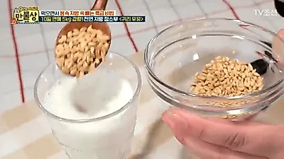 [단기다이어트식단] "10일 마시면 5kg감량"…..귀리우유 다이어트 특급 비법은?