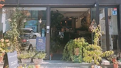 연희동카페 '카페, 연희동'에서 고퀄리티 티라미슈와 함께 즐기는 향기로운 커피