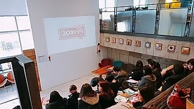 영어프랜차이즈 '3030영어', 2월 달 찾아가는 사업설명회 진행 중