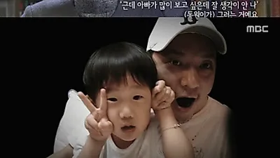 신해철 사망 원인, 의료사고? "아내, 최고의 결혼 생활 영원히 못 잊어" 뭉클
