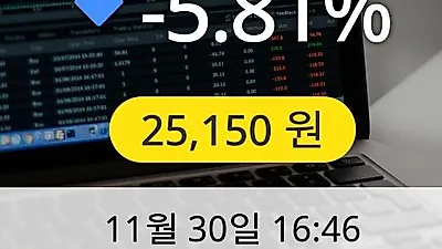 슈프리마 30일 25,150원 장종보고