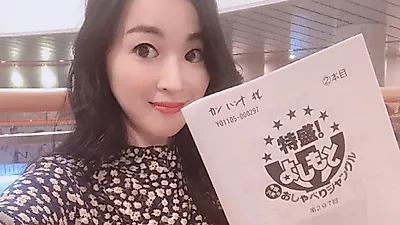 [☞핫키워드] 한국 국적이지만 일본 활동하는 방송인 강한나와 아유미, 이들이 일본에서 활동하는 이유는?