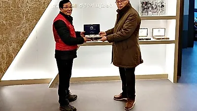 현진통상, 구세군 희망나누미에 건강수저 기증