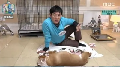 '마리텔' 이경규, 강아지 이름 짓기 "트럼프부터 두삼이까지"