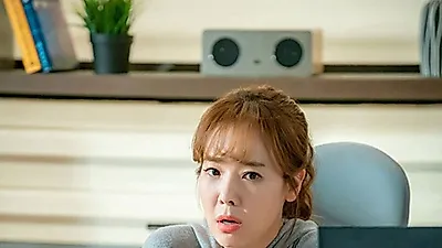 드라마 '내 사랑 치유기'  소유진 , 연정훈 , 윤종훈  , 반효정 ... 갈등 해결 조짐 ?