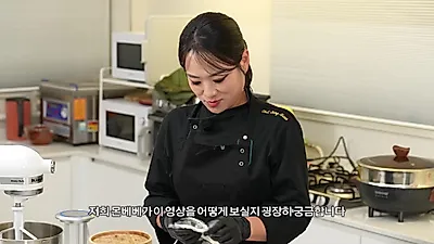 MONSTA X's Jooheon's Xiaolongbao Challenge: The Key is the One-Way Kneading Method to Lock in Juices