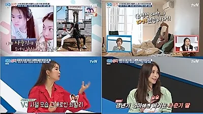 최할리, 50대 나이 믿기지 않는 동안 미모 "감탄이 절로"