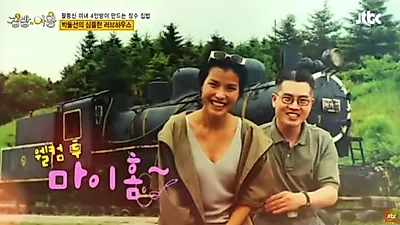 모델 박둘선 남편 조장석, 나이 화제! 예술 작가로 전향한 남편, 결혼 비하인드 스토리와 가출 폭로전