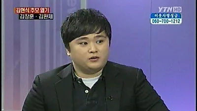故 김현식 아들, 사기 혐의 무슨일? 저작권 물려받았지만..