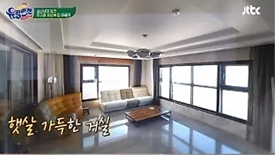 서장훈도 놀란 효연의 펜트하우스 "소녀시대 위력이 이정도?"