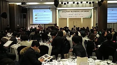 한국애견연맹 '2015 KKF 랭킹어워드' 개최, 1위 영광은 구지성