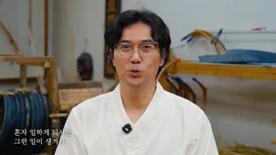 7〜8種類の材料を混ぜて作った韓国の複合弓、馬上でも射ちやすい理由