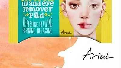아리얼 단무지패드, 전날 40% 할인특가 이어 오늘은 2+2 행사까지!..단무지 뜻은?