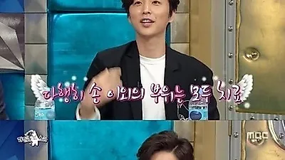 신동욱 연인 이 모씨 누구? 지방에서 한의원 운영해…신동욱 조부가 지목