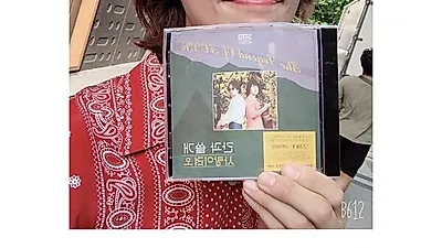 '악마가 너의 이름을 부를때' 정경호, 독특한 무늬의 빨간색 셔츠 '눈길'