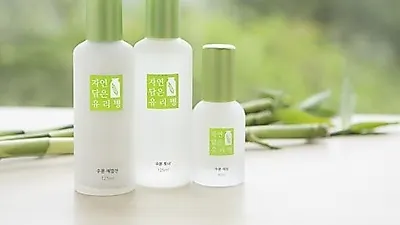 자연 담은 유리병, 기초 화장품세트 매장 구매하면 20% 할인