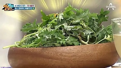 [디톡스 다이어트] 쑥청혈차 효능, 독소분해부터 배출까지…쑥청혈차 만드는 법과 부작용은?